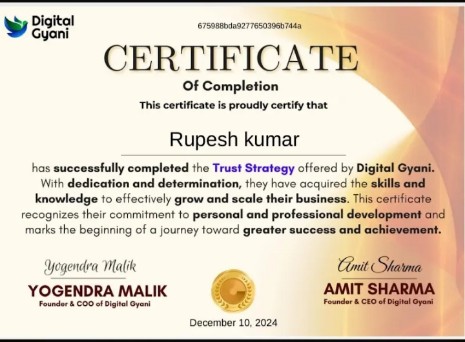 Trust Strategy